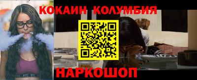 MESCALINE Туймазы