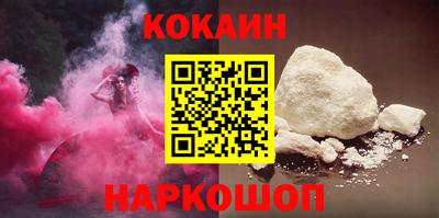 MESCALINE Туймазы