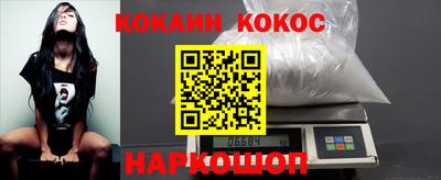 прущая мука Тула