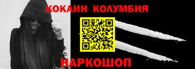 прущая мука Тула