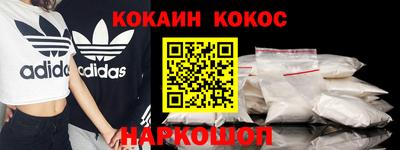 прущая мука Тула