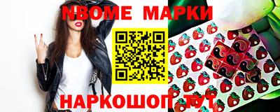 прущая мука Тула