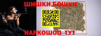 MESCALINE Туймазы