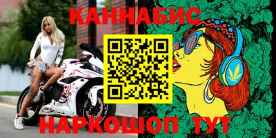 меф VHQ Тулун
