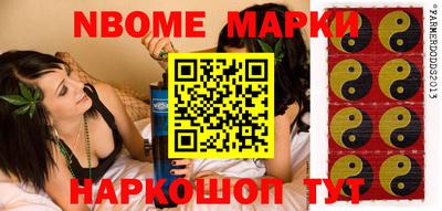 прущая мука Тула