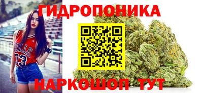 меф VHQ Тулун