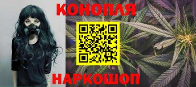 меф VHQ Тулун