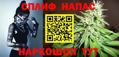 прущая мука Тула