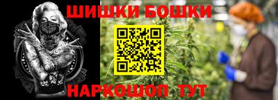 прущая мука Тула