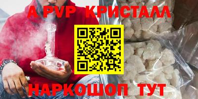 прущая мука Тула