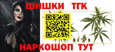 MESCALINE Туймазы