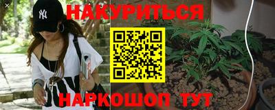 меф VHQ Тулун