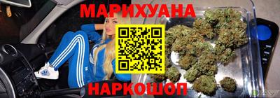 MESCALINE Туймазы