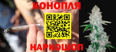 MESCALINE Туймазы
