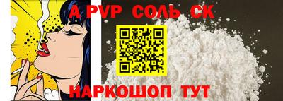 прущая мука Тула