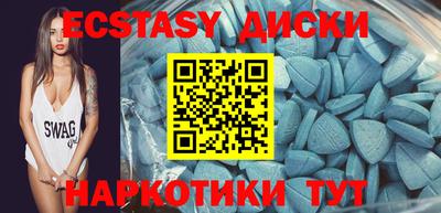 MESCALINE Туймазы