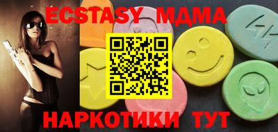 MESCALINE Туймазы