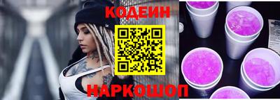 меф VHQ Тулун