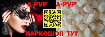 MESCALINE Туймазы