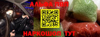 MESCALINE Туймазы