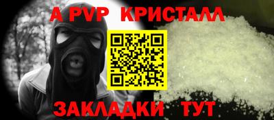 MESCALINE Туймазы