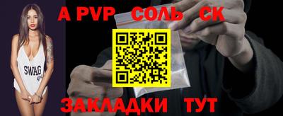 прущая мука Тула