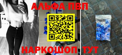 прущая мука Тула