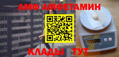 MESCALINE Туймазы
