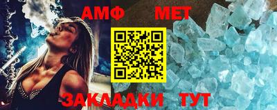 MESCALINE Туймазы