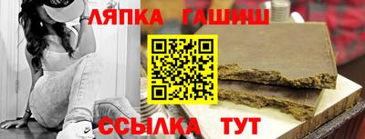 меф VHQ Тулун