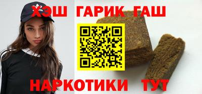 меф VHQ Тулун