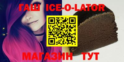 MESCALINE Туймазы