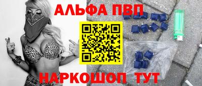 прущая мука Тула
