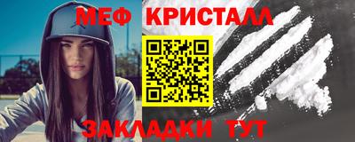 прущая мука Тула