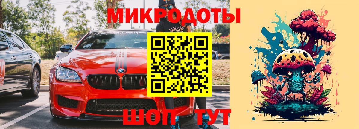 Псилоцибиновые грибы прущие грибы  Вход с VPN  Псилоцибиновые грибы Cubensis  Семёнов 