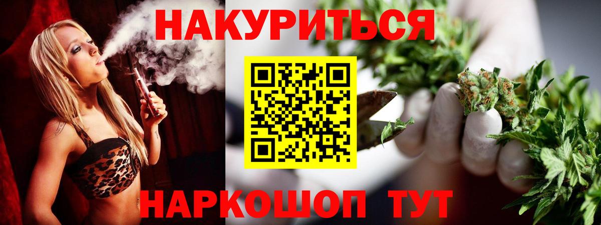 Конопля гибрид Семёнов
